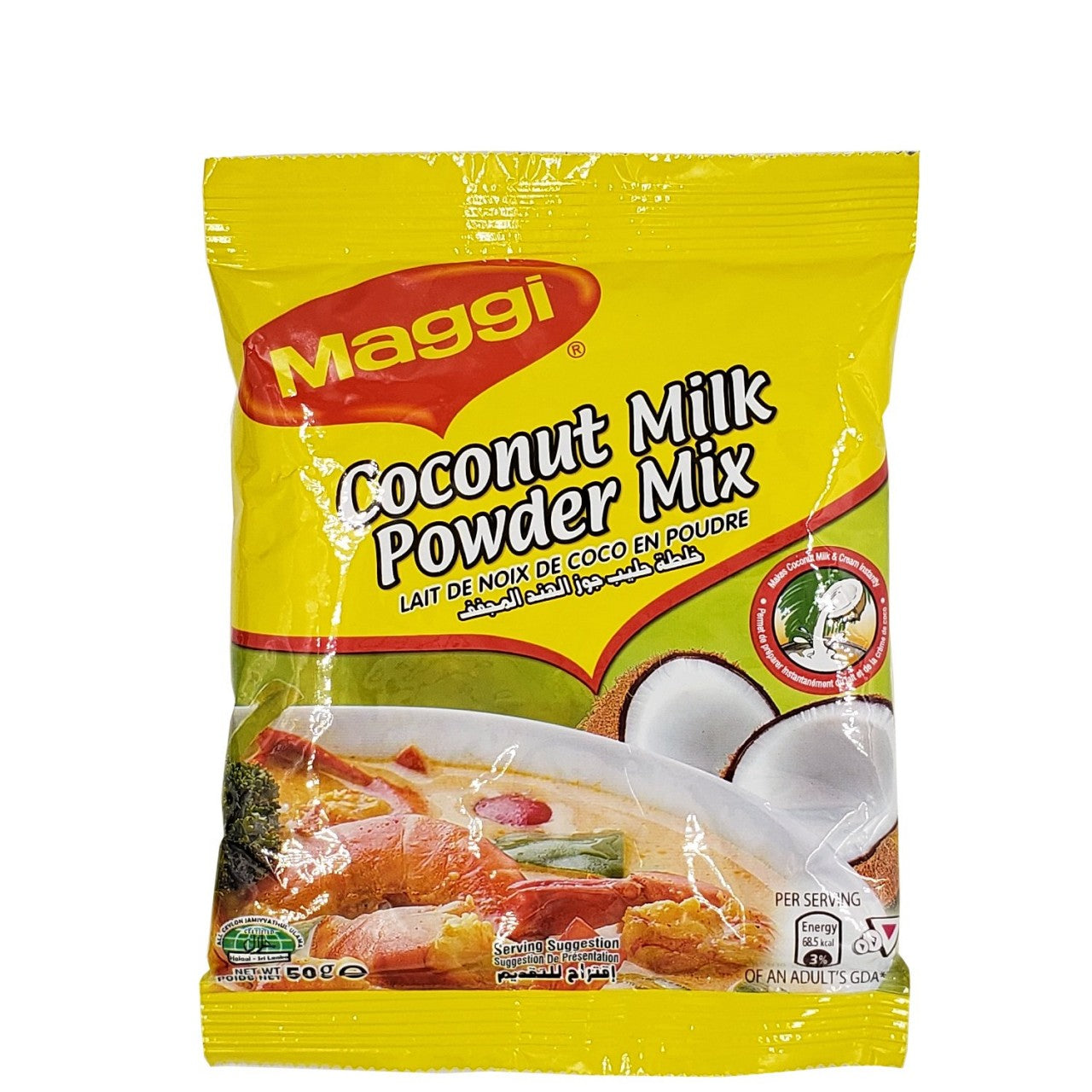 Maggi Coconut Milk Powder (50g)